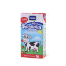 Mleko dugotrajno 0.5l 2.8%mm Imlek