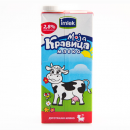 Mleko 1l 2.8%mm - DOMAG d.o.o.
