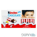 Kinder čokoladice 100g - DOMAG d.o.o.