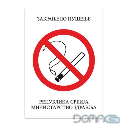 Nalepnica Zabranjeno pušenje